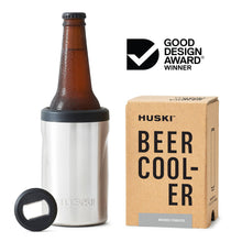 Load image into Gallery viewer, Huski Beer Cooler 2.0 - Brushed Stainless