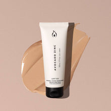 Load image into Gallery viewer, SPF 50 Natural Tinted Moisturiser: Light